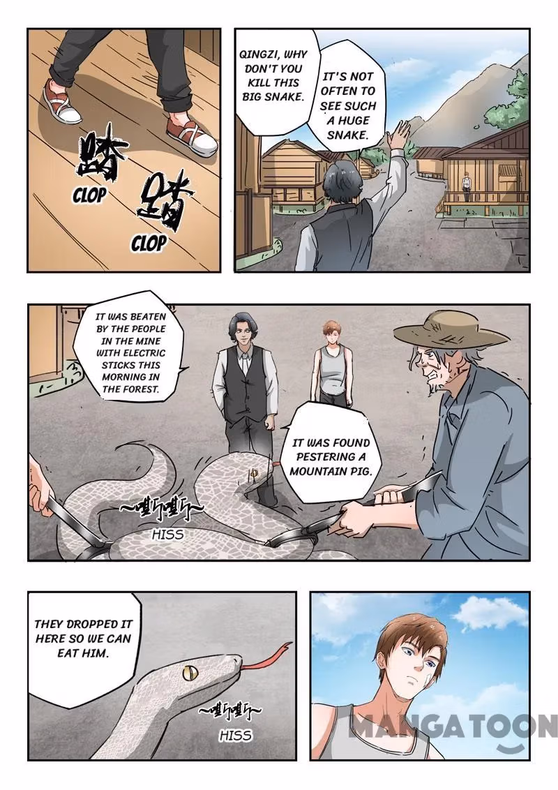 X-Ray Vision Chapter 268 page 2 - 