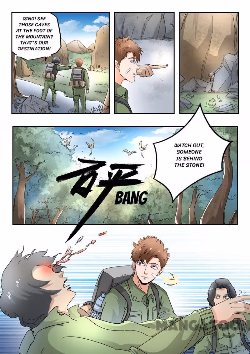 X-Ray Vision Chapter 268 page 6 - 