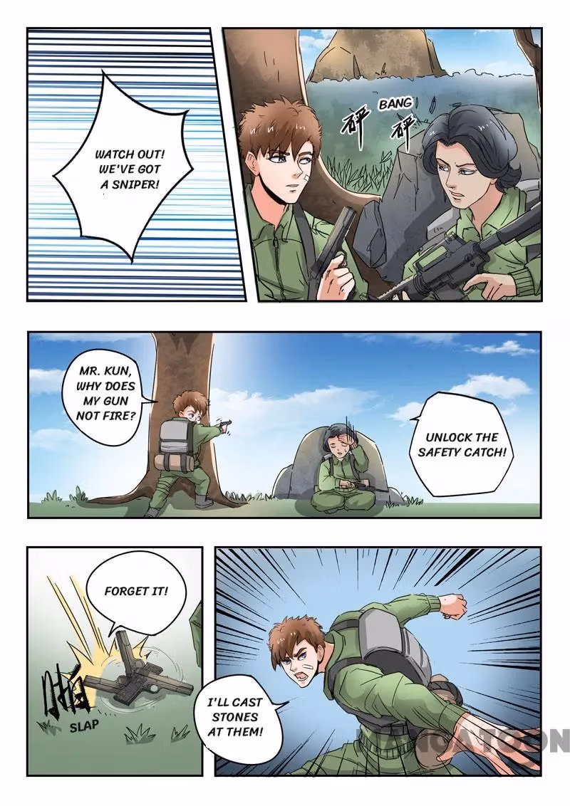 X-Ray Vision Chapter 268 page 7 - 