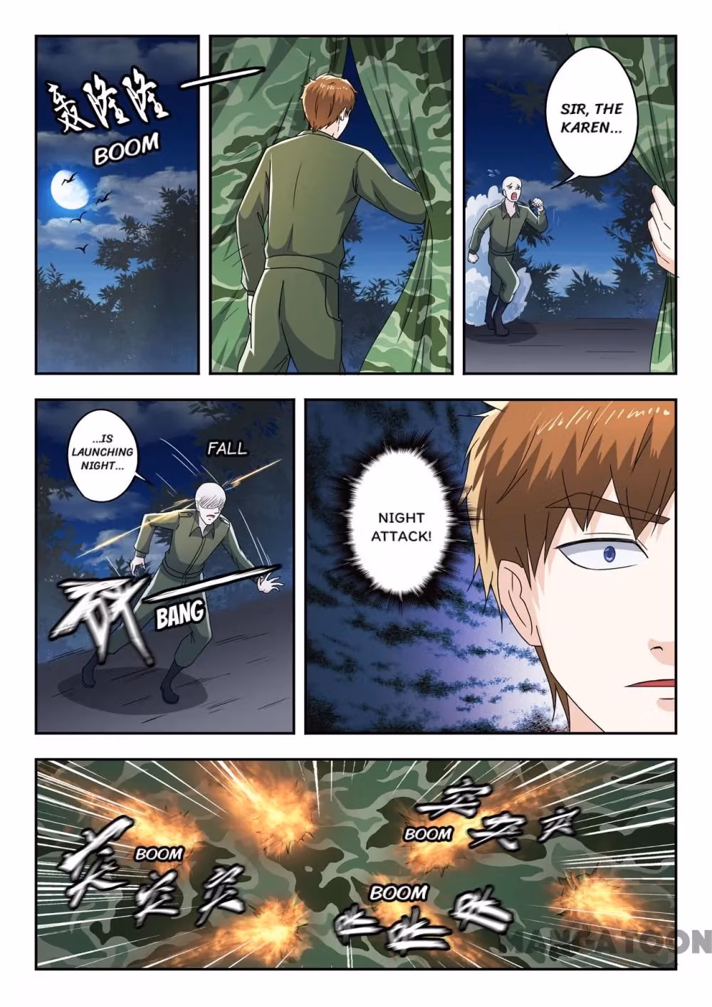 X-Ray Vision Chapter 269 page 7 - 