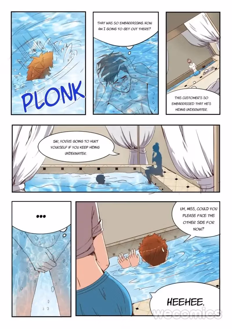 X-Ray Vision Chapter 27 page 1 - 