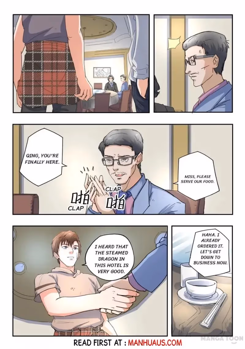 X-Ray Vision Chapter 271 page 3 - 
