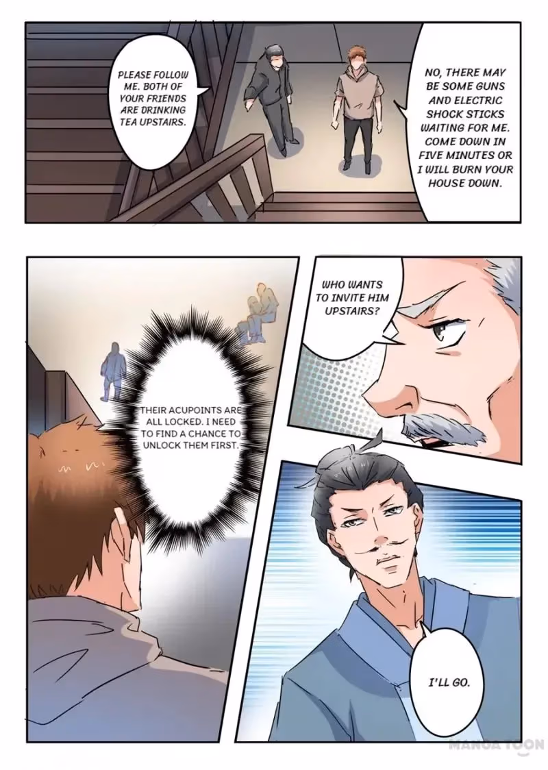 X-Ray Vision Chapter 272 page 6 - 