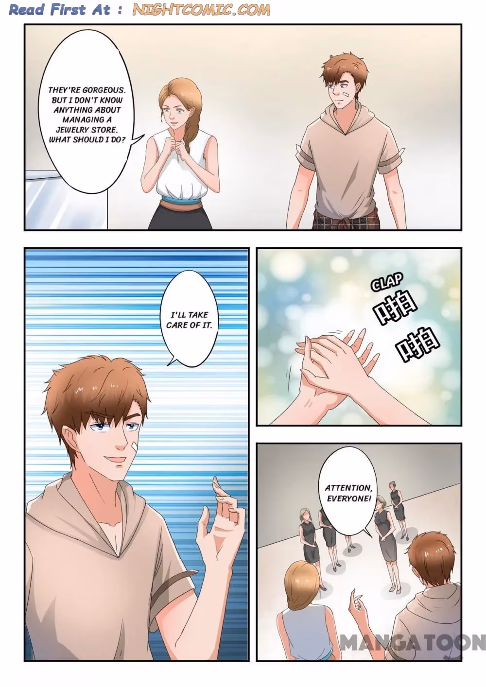 X-Ray Vision Chapter 276 page 5 - 