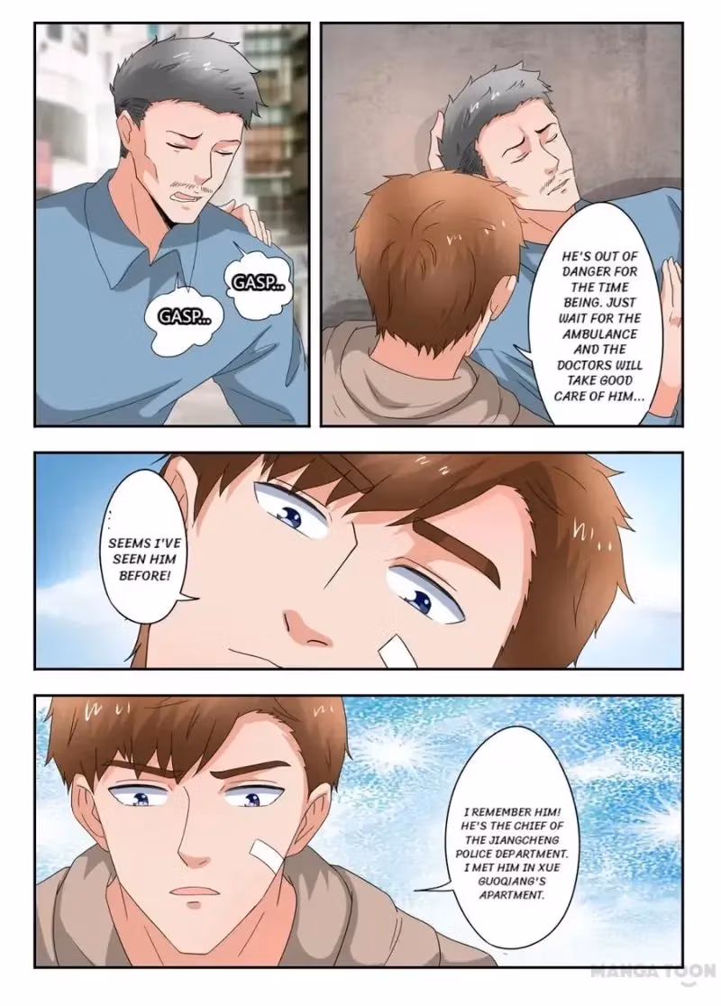 X-Ray Vision Chapter 278 page 7 - 