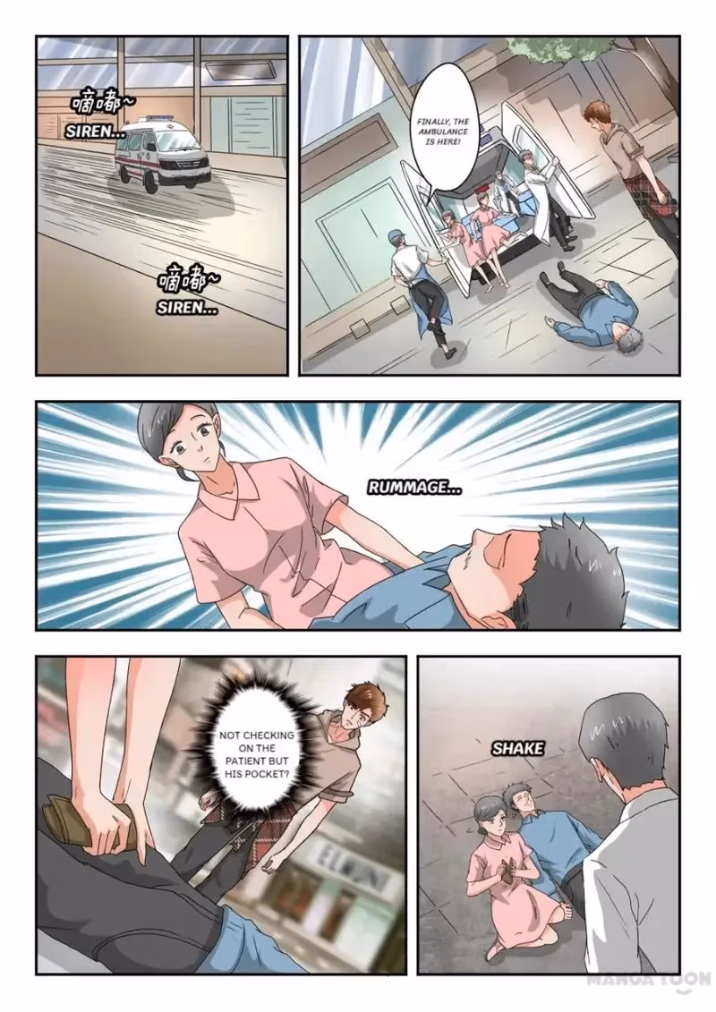 X-Ray Vision Chapter 278 page 8 - 
