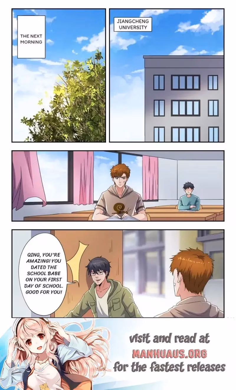 X-Ray Vision Chapter 282 page 6 - 