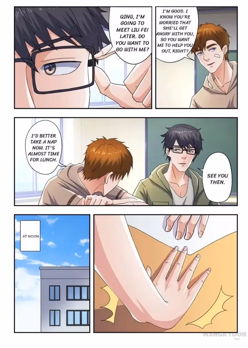 X-Ray Vision Chapter 283 page 3 - 