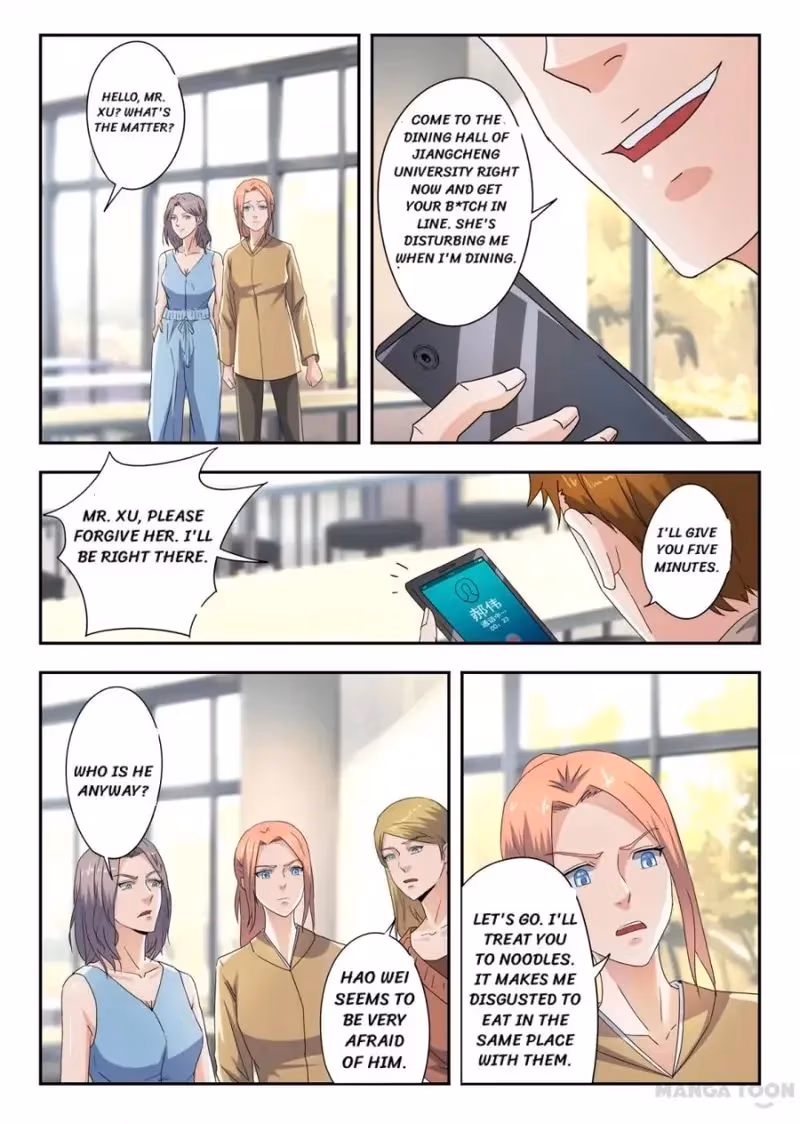 X-Ray Vision Chapter 284 page 5 - 