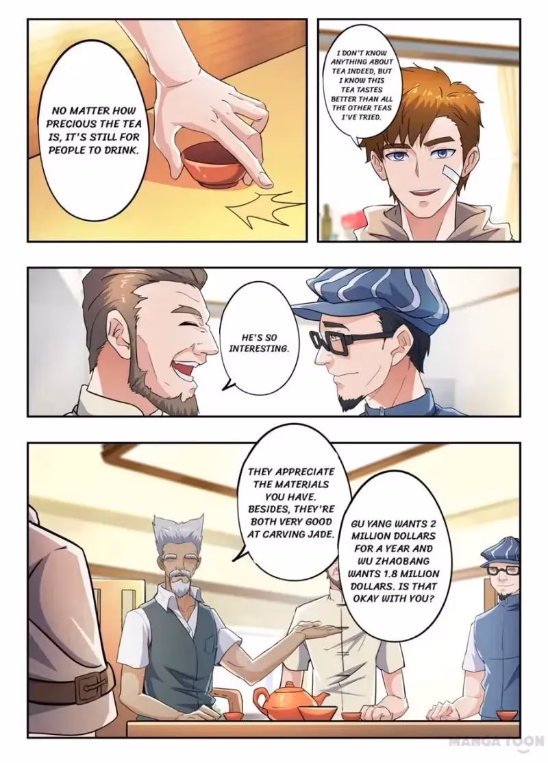X-Ray Vision Chapter 285 page 4 - 
