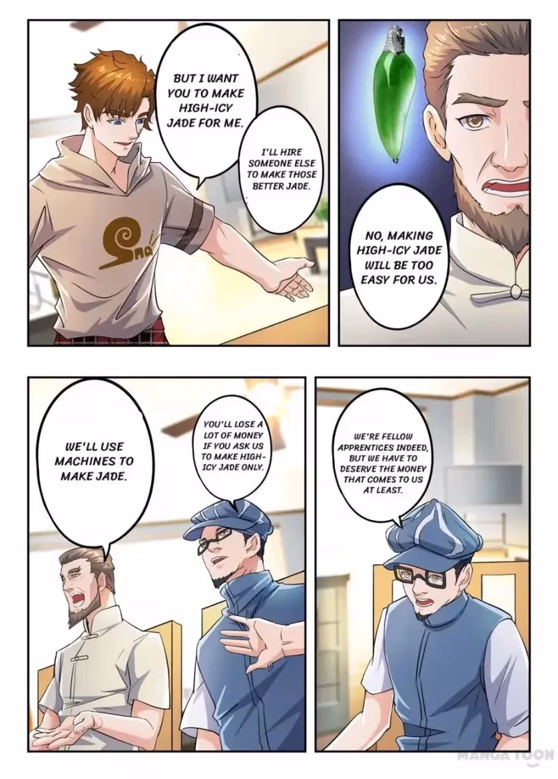 X-Ray Vision Chapter 285 page 7 - 