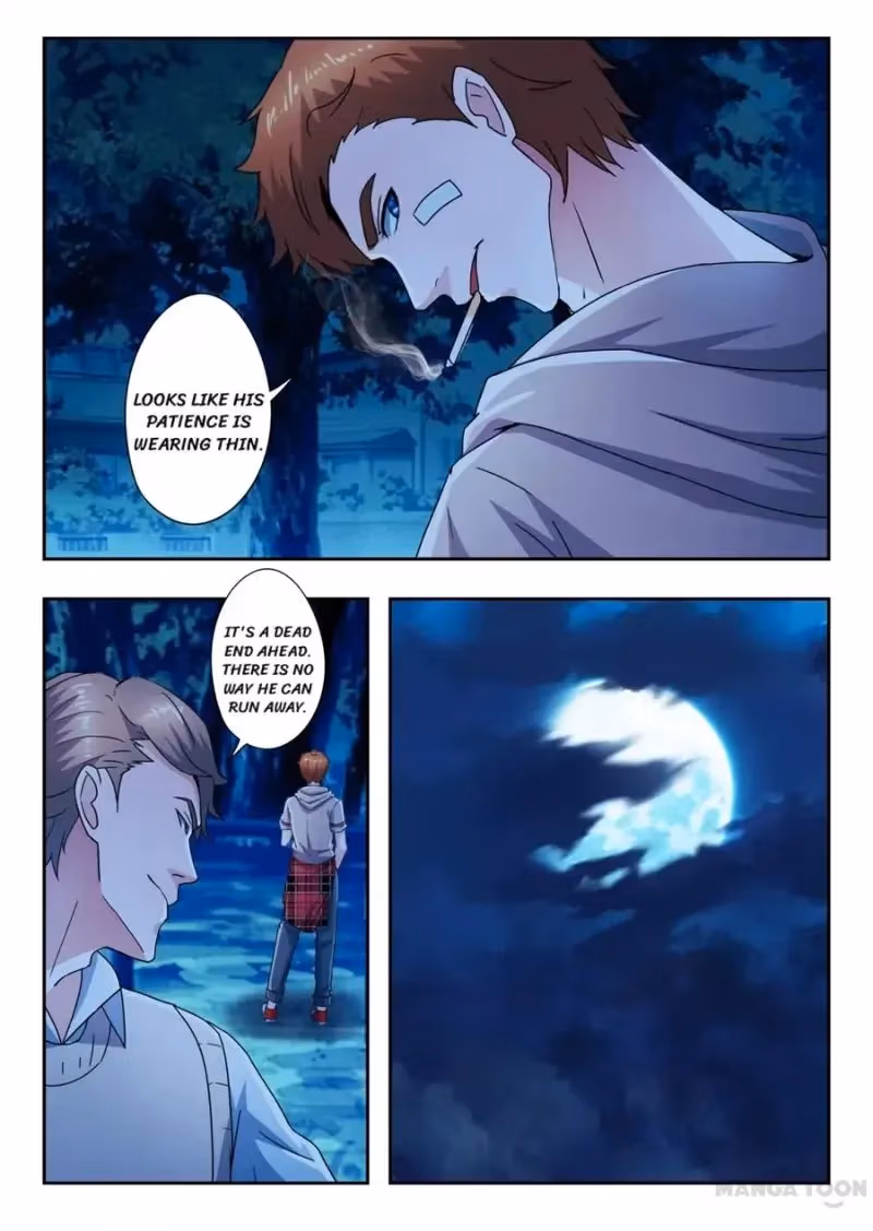 X-Ray Vision Chapter 286 page 7 - 