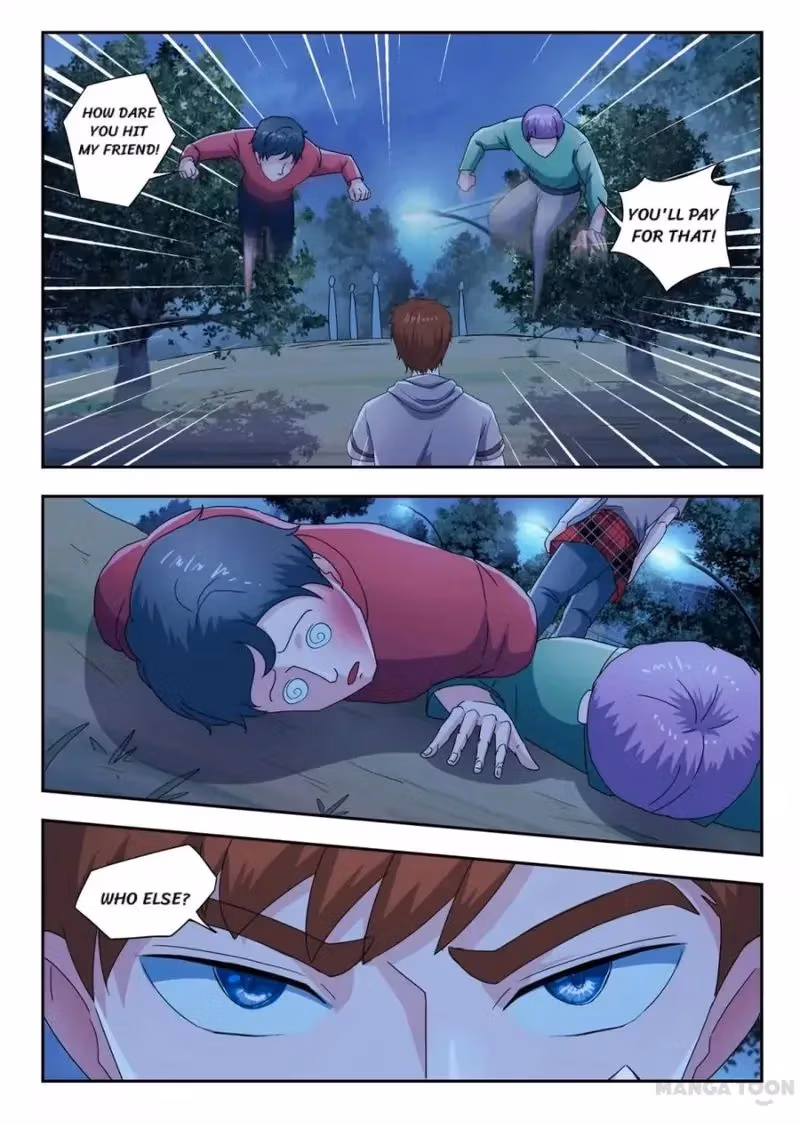 X-Ray Vision Chapter 287 page 2 - 