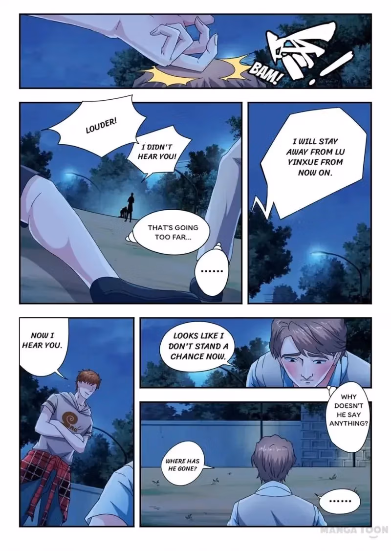 X-Ray Vision Chapter 287 page 7 - 