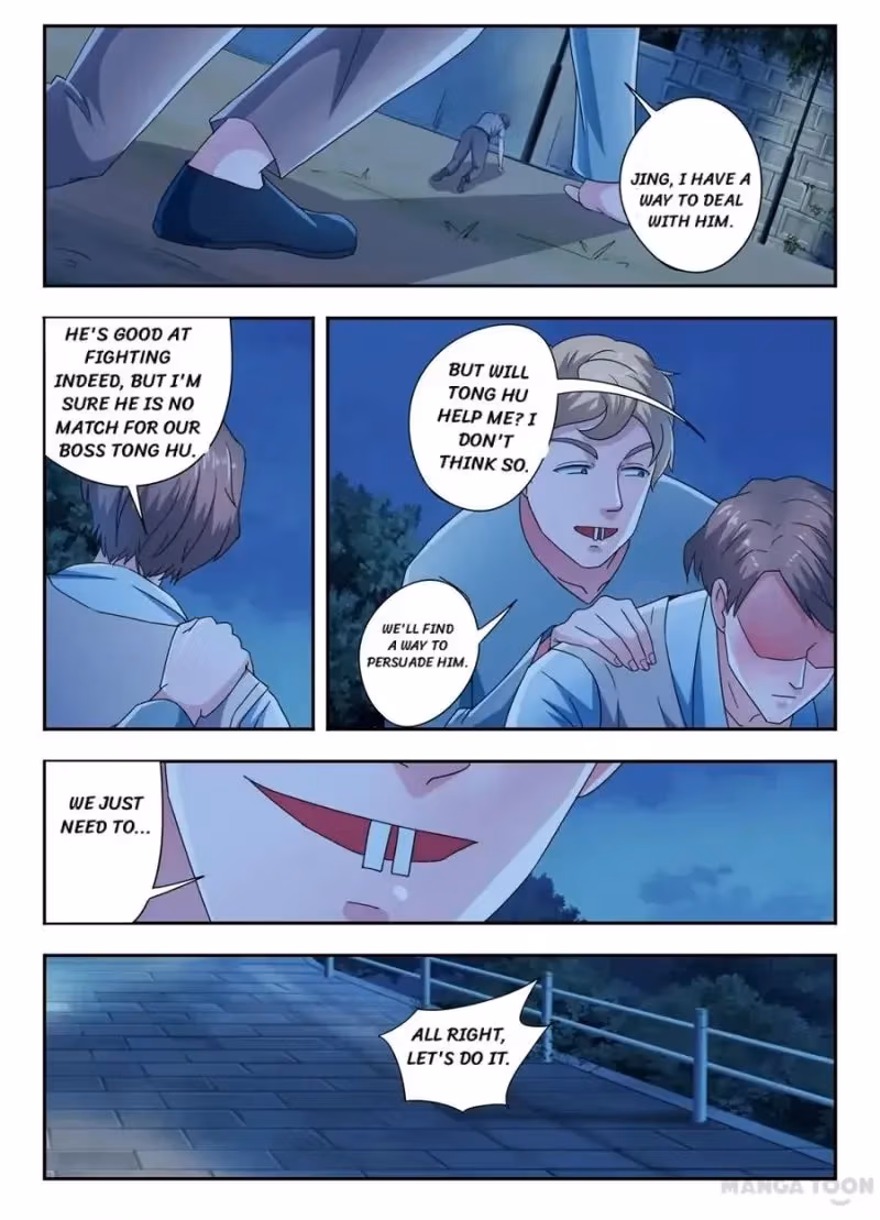 X-Ray Vision Chapter 287 page 8 - 