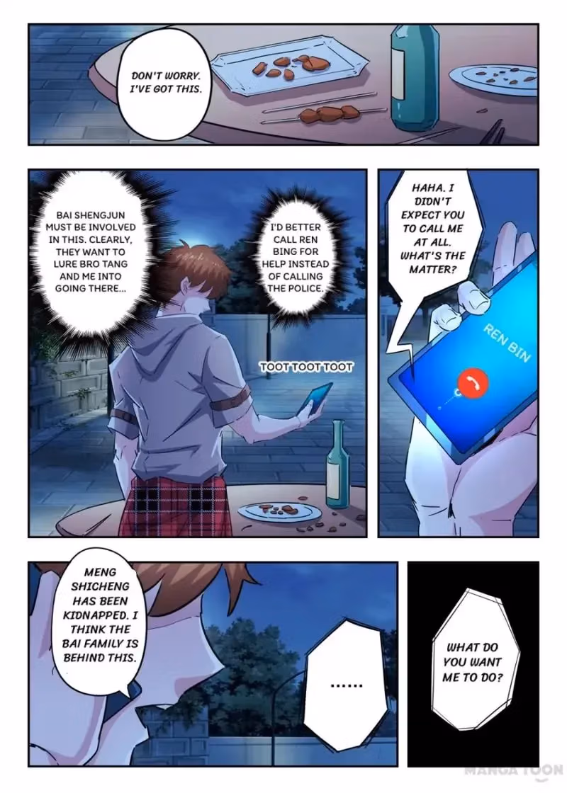 X-Ray Vision Chapter 288 page 2 - 