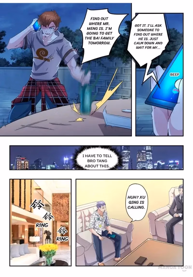 X-Ray Vision Chapter 288 page 3 - 