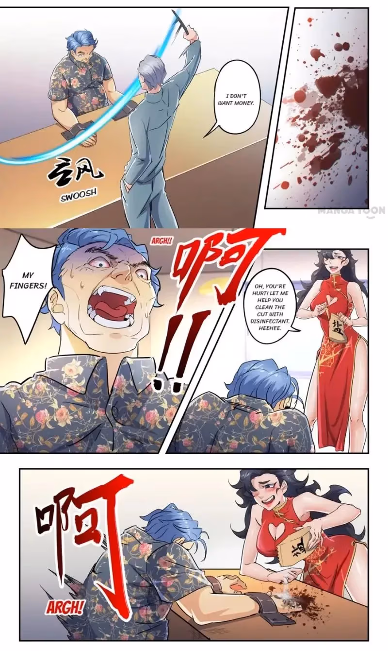 X-Ray Vision Chapter 289 page 5 - 
