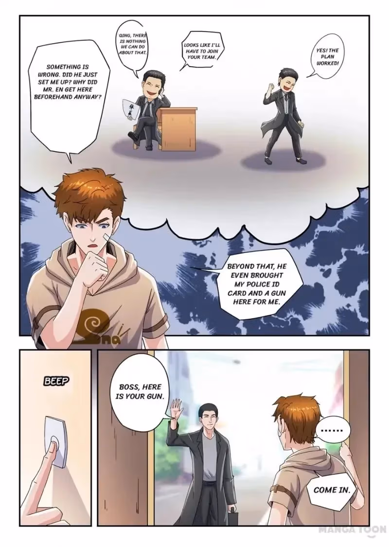 X-Ray Vision Chapter 290 page 8 - 