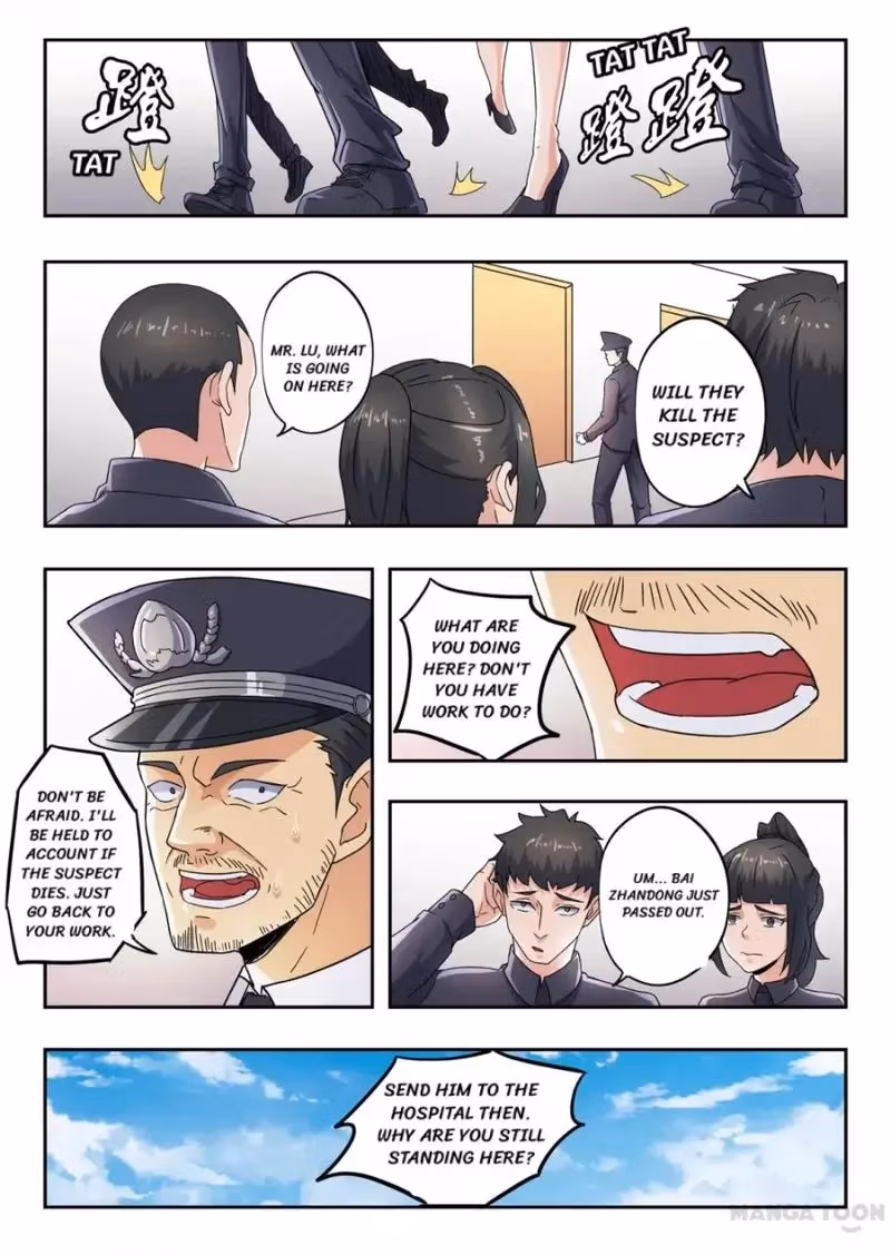 X-Ray Vision Chapter 291 page 7 - 