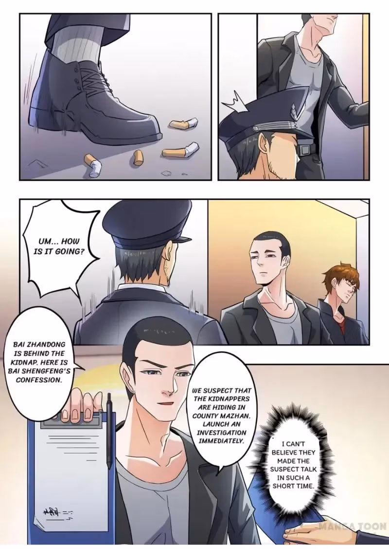 X-Ray Vision Chapter 291 page 8 - 