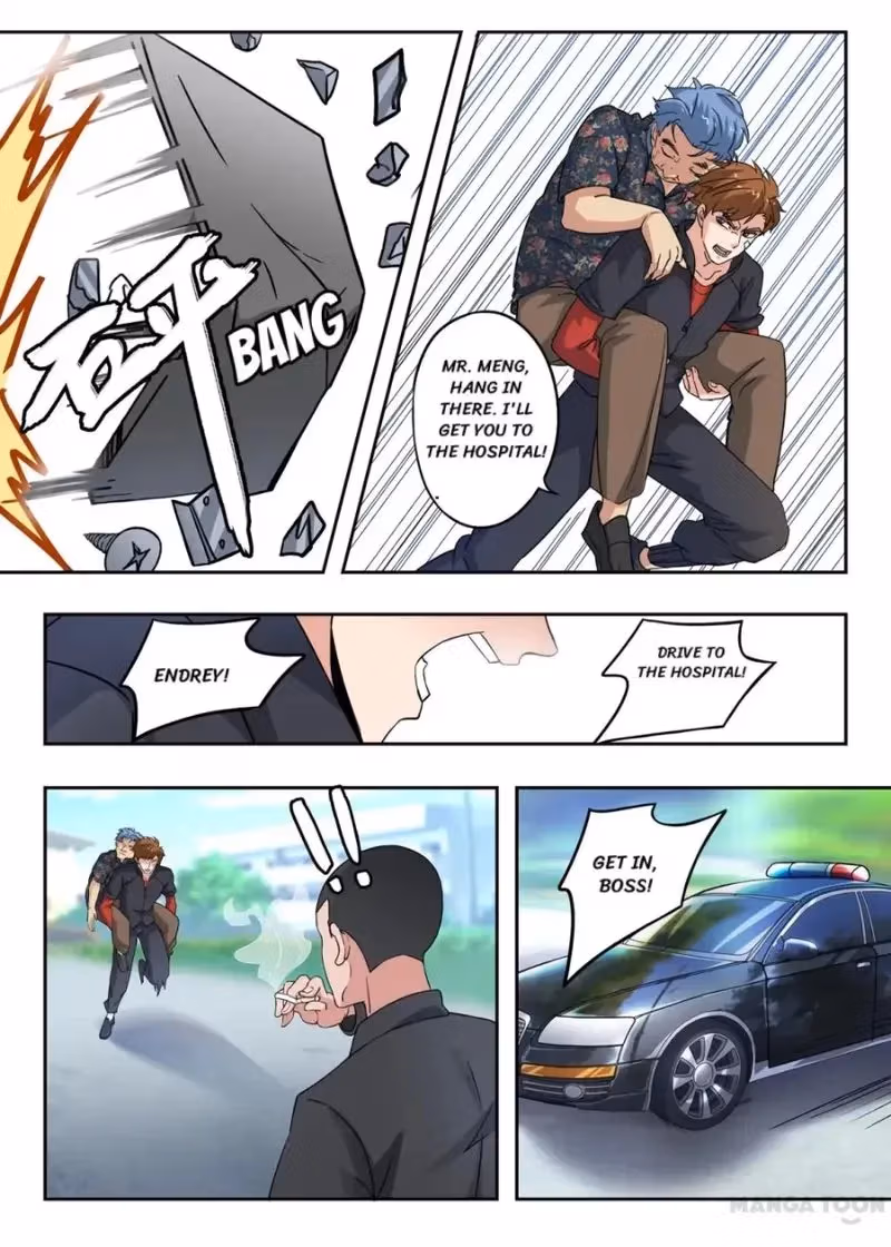X-Ray Vision Chapter 293 page 8 - 