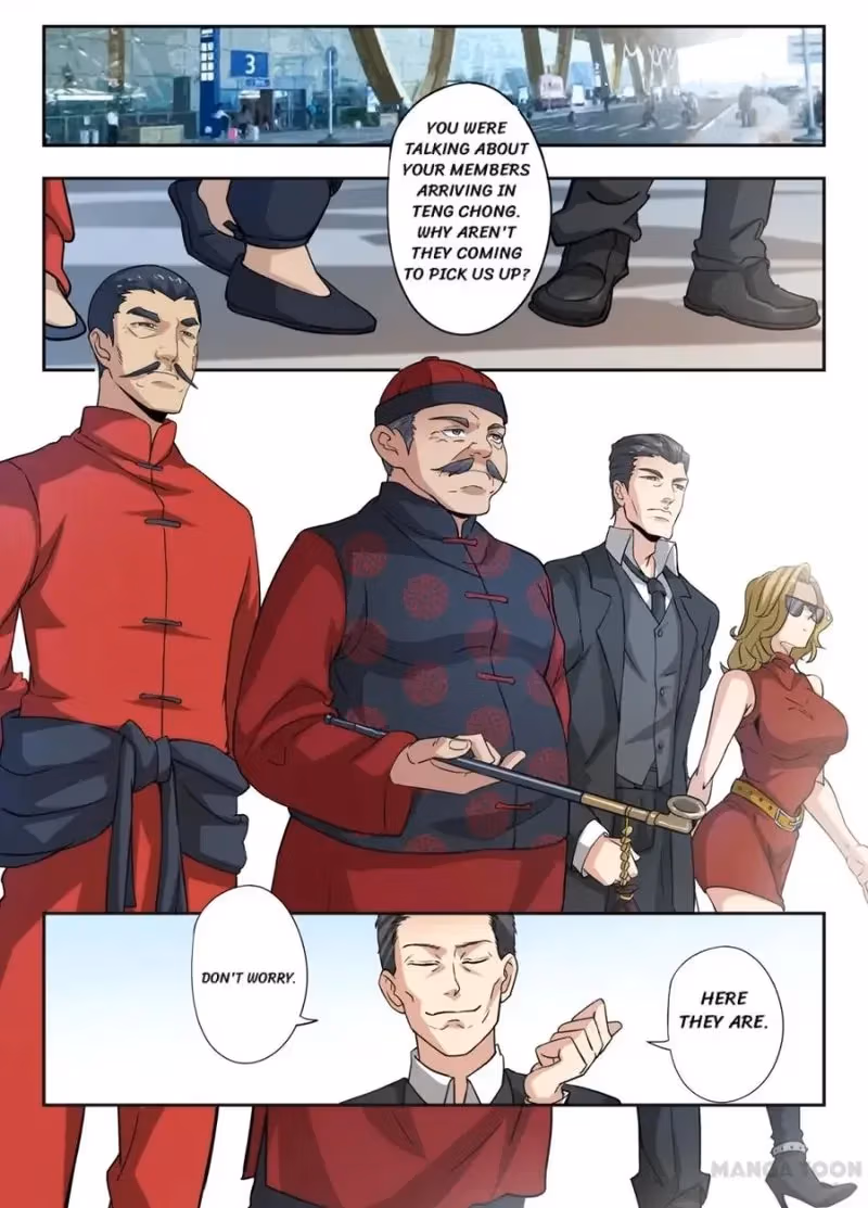 X-Ray Vision Chapter 294 page 2 - 