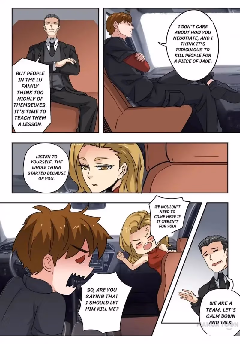X-Ray Vision Chapter 294 page 6 - 