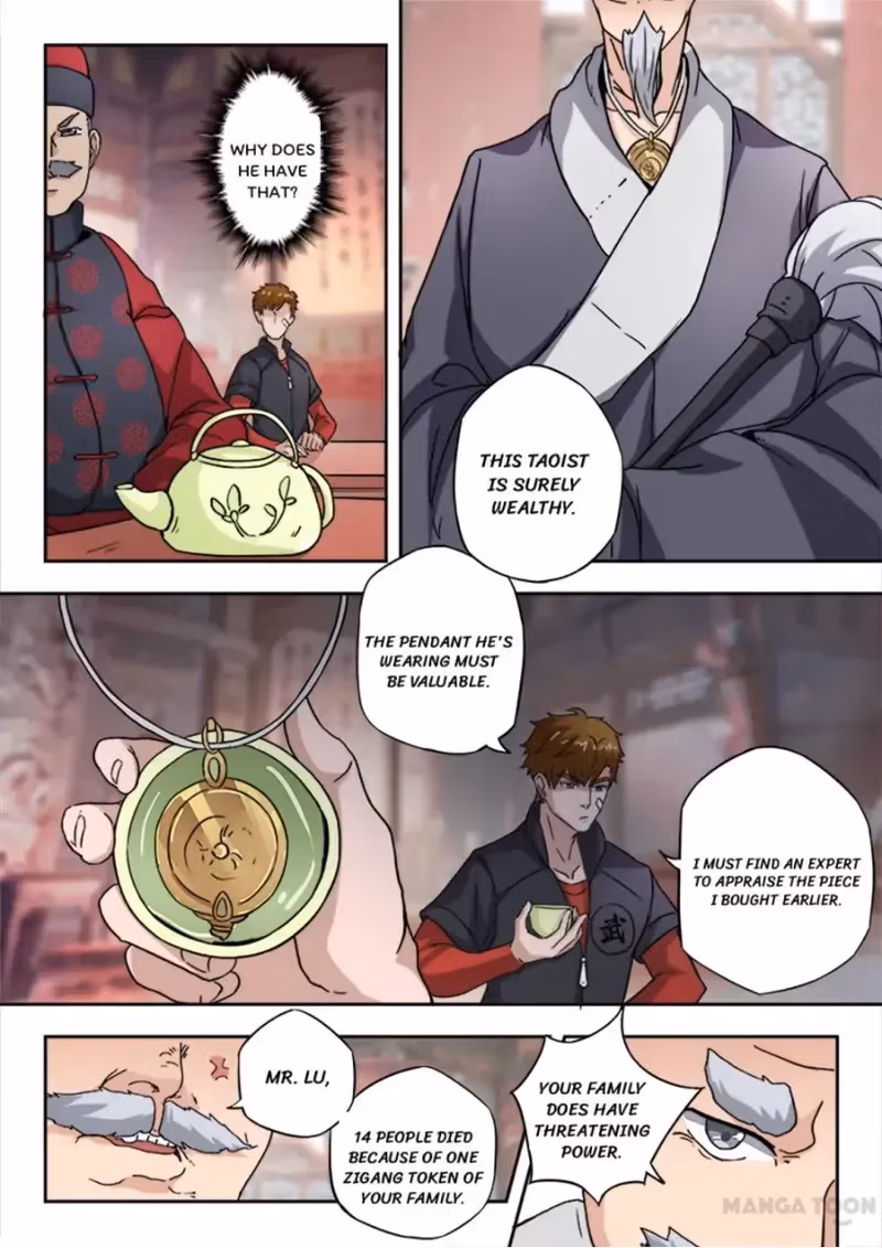 X-Ray Vision Chapter 297 page 6 - 
