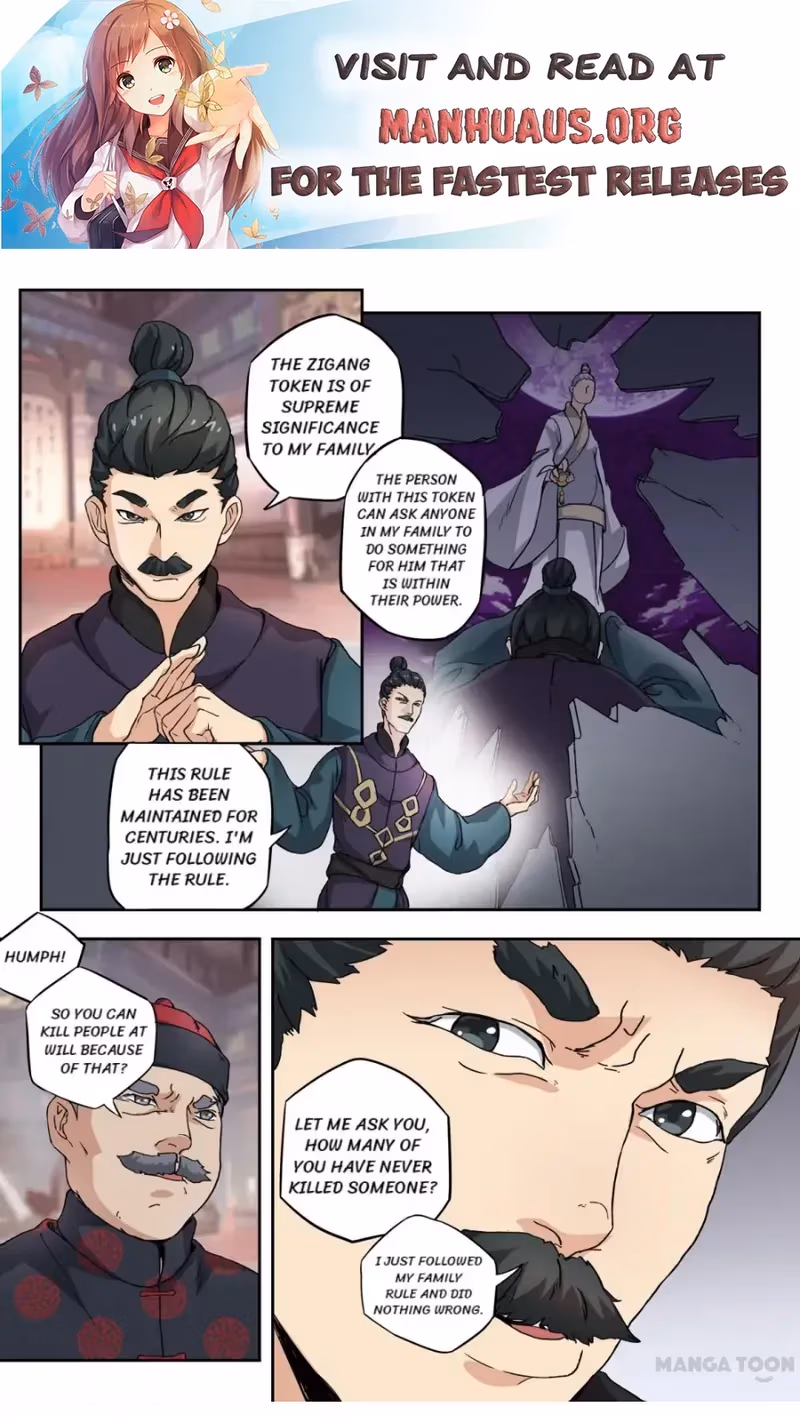 X-Ray Vision Chapter 298 page 1 - 