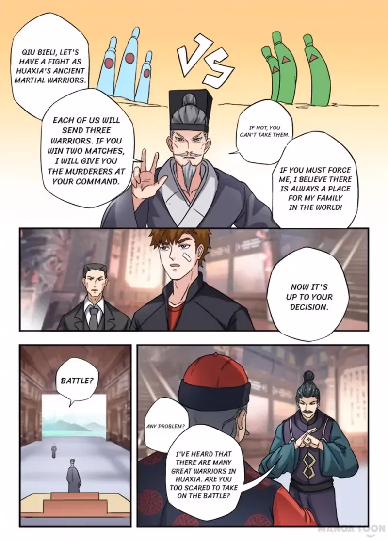 X-Ray Vision Chapter 298 page 6 - 