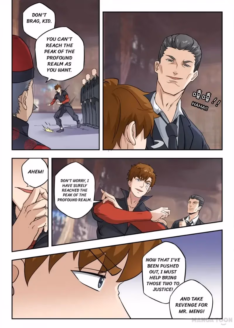 X-Ray Vision Chapter 299 page 2 - 