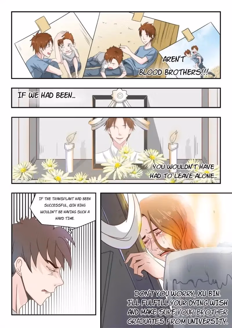 X-Ray Vision Chapter 3 page 2 - 