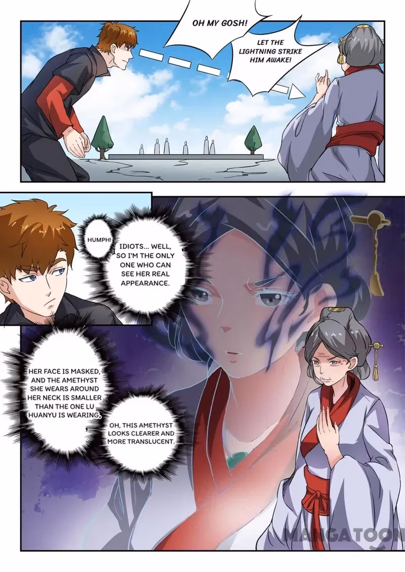 X-Ray Vision Chapter 300 page 4 - 