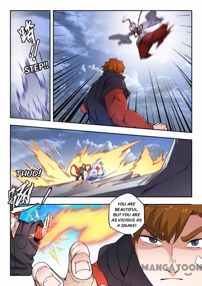 X-Ray Vision Chapter 300 page 6 - 