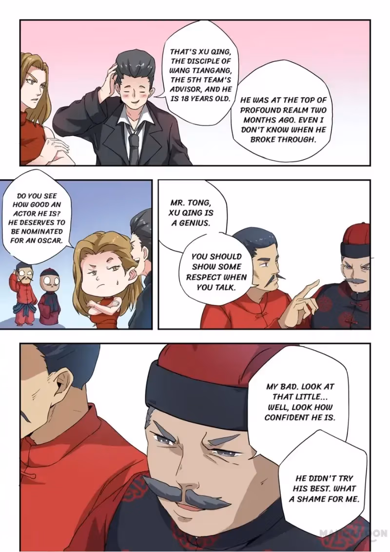 X-Ray Vision Chapter 301 page 2 - 