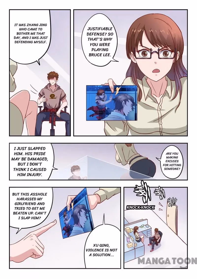 X-Ray Vision Chapter 303 page 3 - 