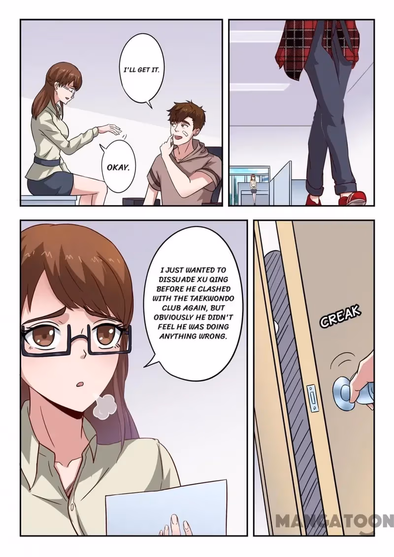 X-Ray Vision Chapter 303 page 4 - 