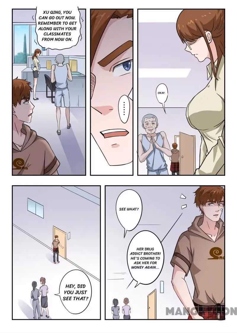 X-Ray Vision Chapter 303 page 6 - 