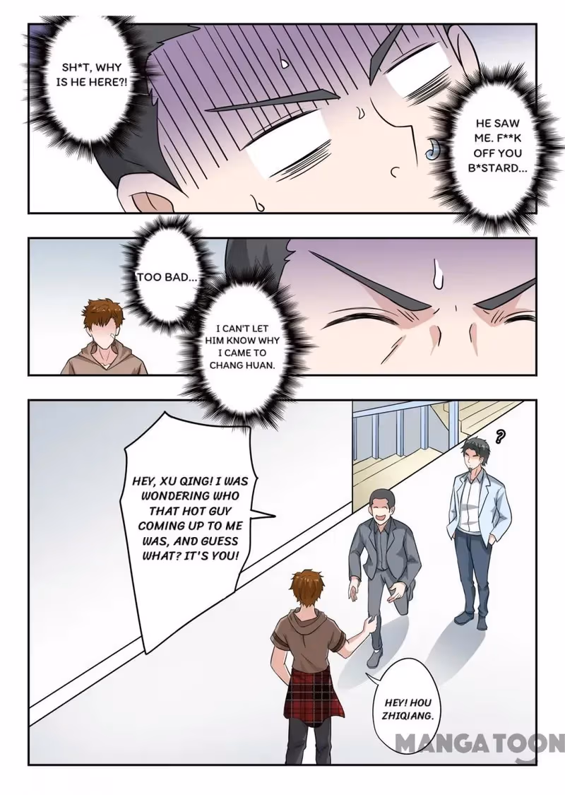 X-Ray Vision Chapter 304 page 2 - 