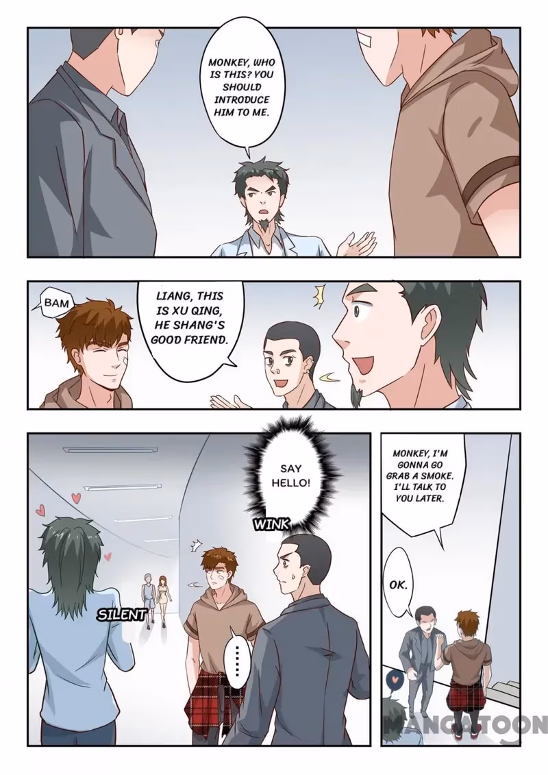 X-Ray Vision Chapter 304 page 4 - 