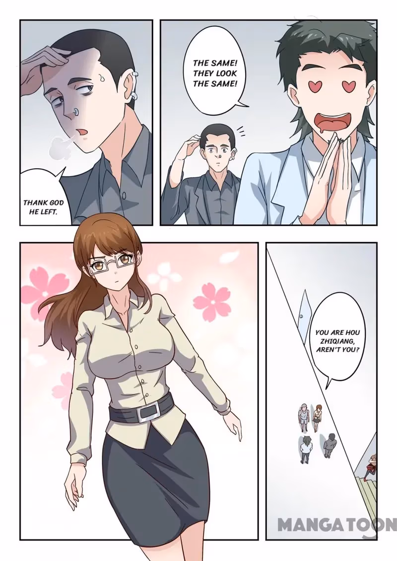 X-Ray Vision Chapter 304 page 5 - 