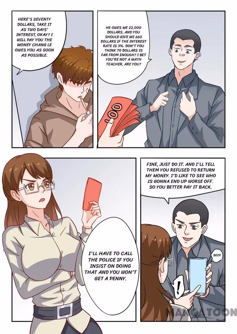 X-Ray Vision Chapter 304 page 6 - 
