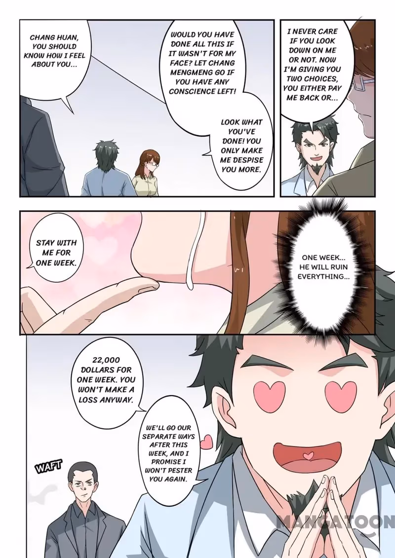 X-Ray Vision Chapter 305 page 3 - 