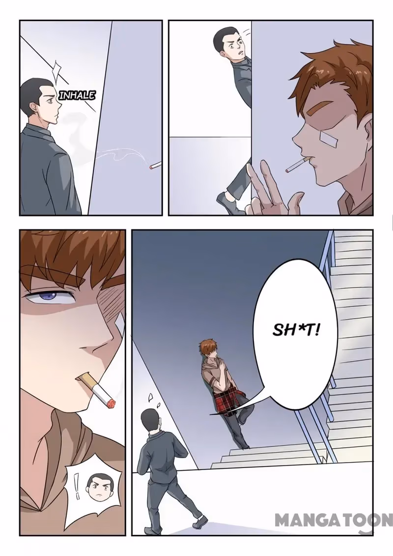 X-Ray Vision Chapter 305 page 4 - 