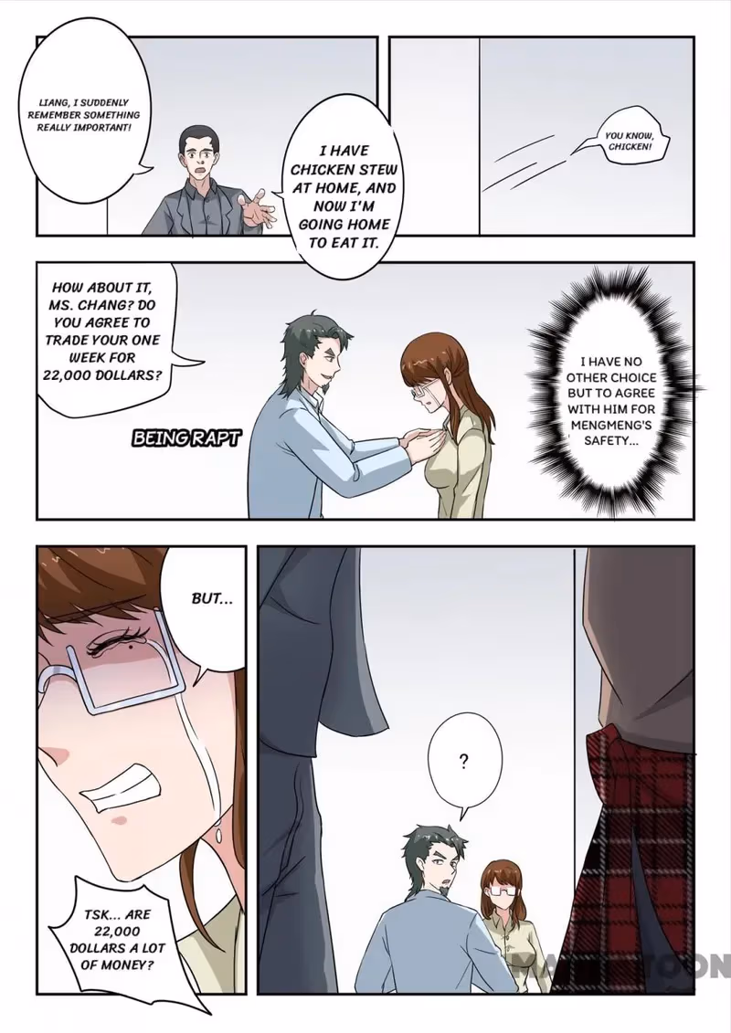 X-Ray Vision Chapter 305 page 5 - 