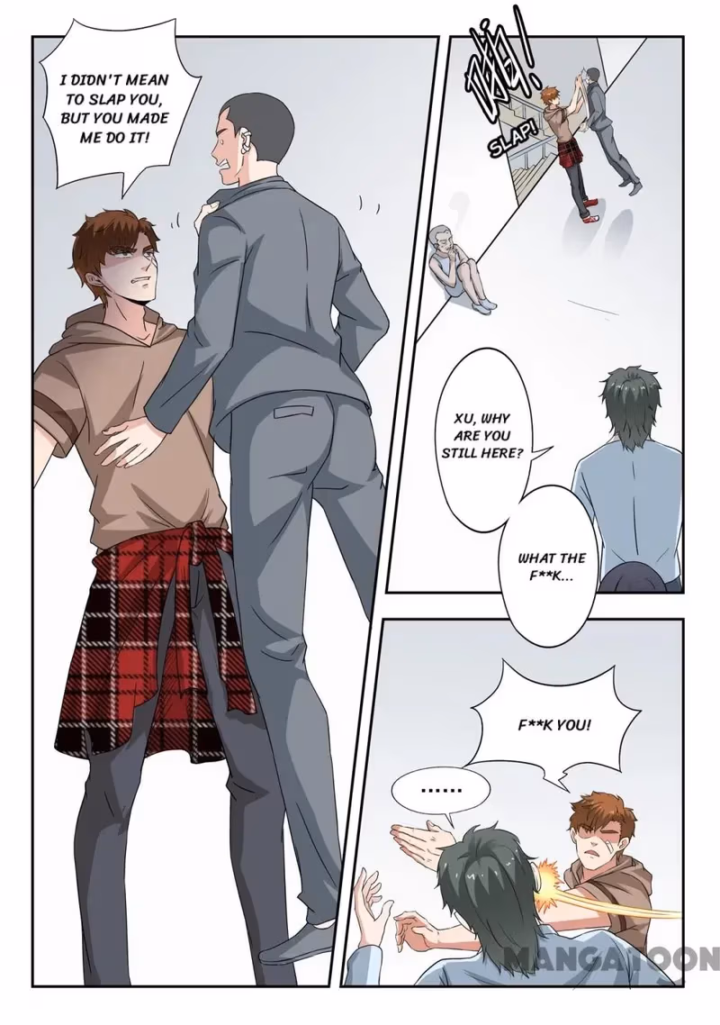 X-Ray Vision Chapter 305 page 6 - 