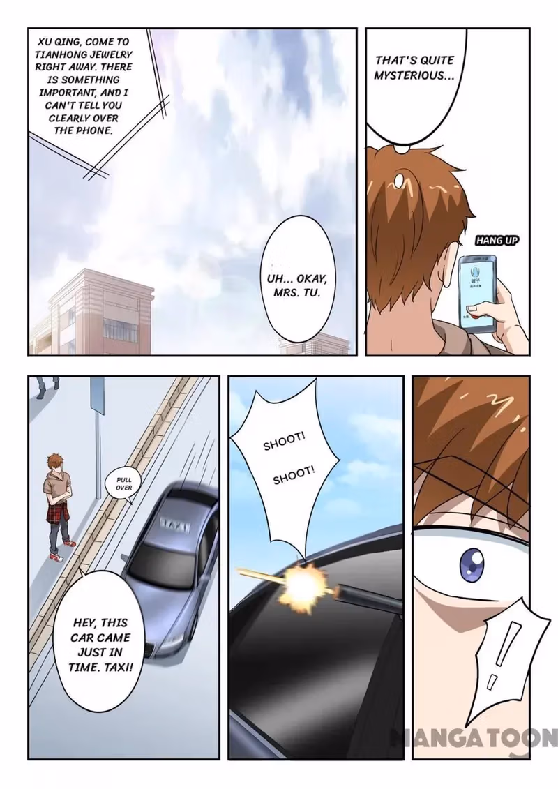 X-Ray Vision Chapter 305 page 10 - 
