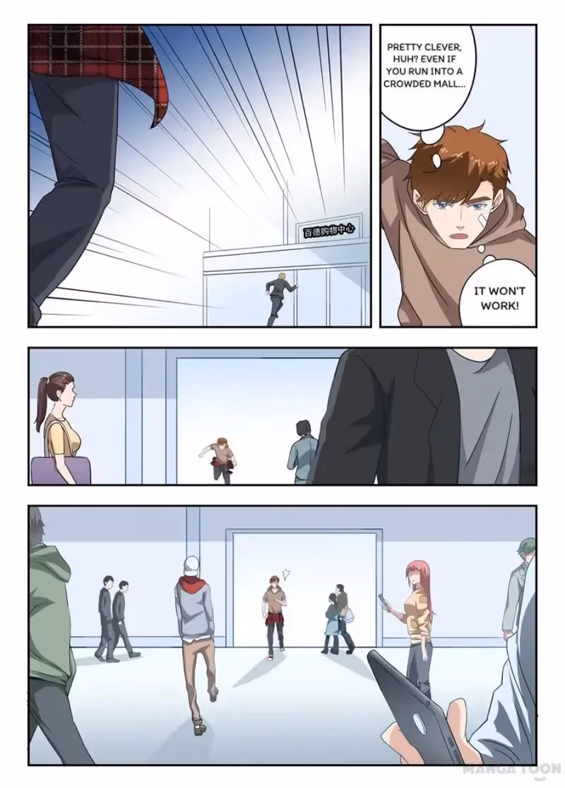 X-Ray Vision Chapter 306 page 5 - 