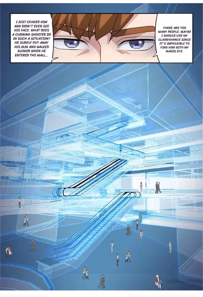 X-Ray Vision Chapter 306 page 6 - 